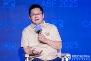 梦见忧愁博泰车联网应宜伦：应积极拥抱人工智能，伦理责任先放后