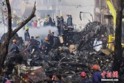 梦见忧愁印度坠机事故遇难人数升至274人 其中33名地面人员死亡